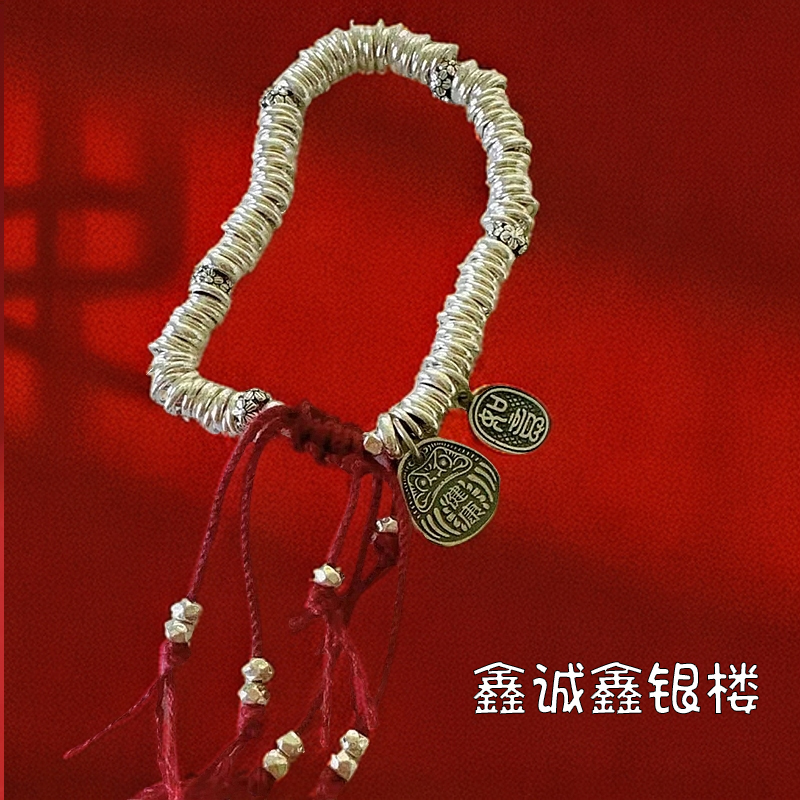 足银手链 999.9【12】32克 红色火焰定制百搭气质编织女复古经典816