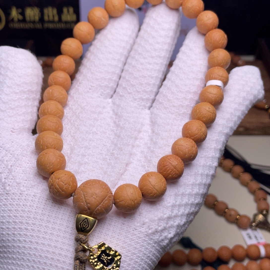 吊坠凤眼菩提菩提711