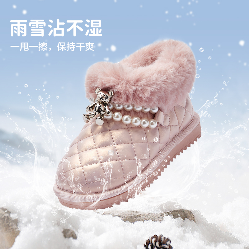 巴拉巴拉童鞋儿童雪地靴女童加绒加厚棉靴新冬季靴子时尚短靴