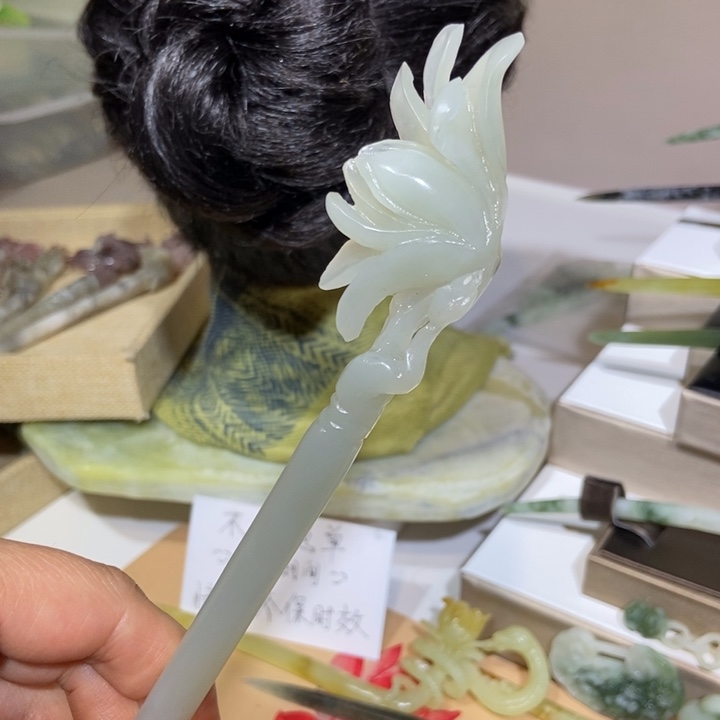 蛇纹石玉发饰未镶嵌