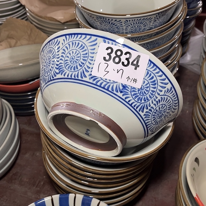 瓷微瑕外贸餐具3834