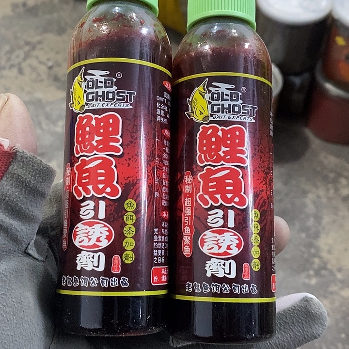 老鬼鲤鱼引诱剂发3瓶，
