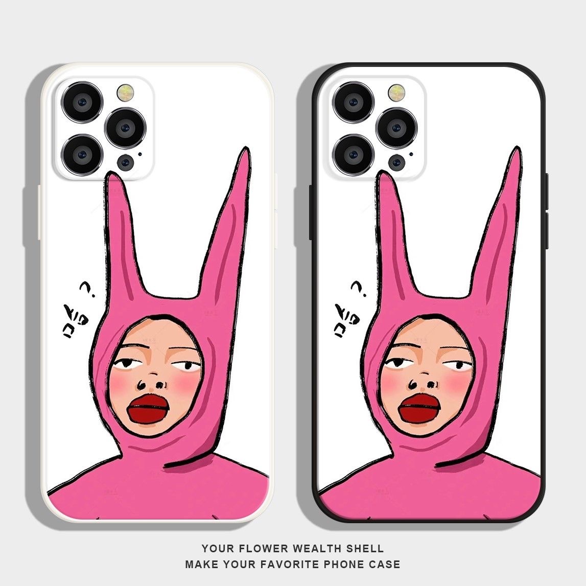 抽象女孩适用苹果16魔方手机壳iphonepromax全包精孔仿液态硅胶