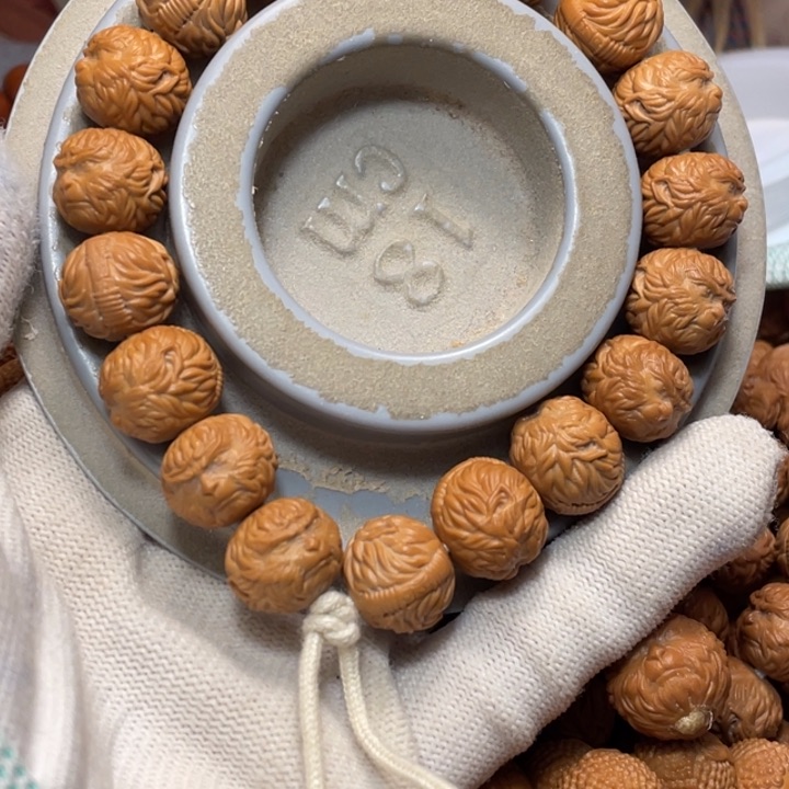 猴头核桃手串微瑕悟空福利款