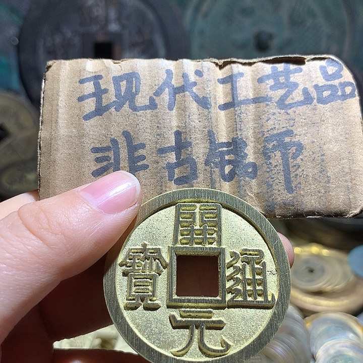 铜现代工艺品老铜翻砂