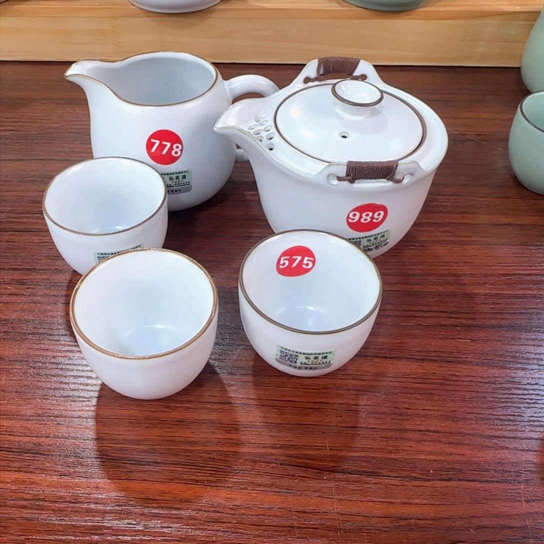 瓷片新年浮力！！！！！！