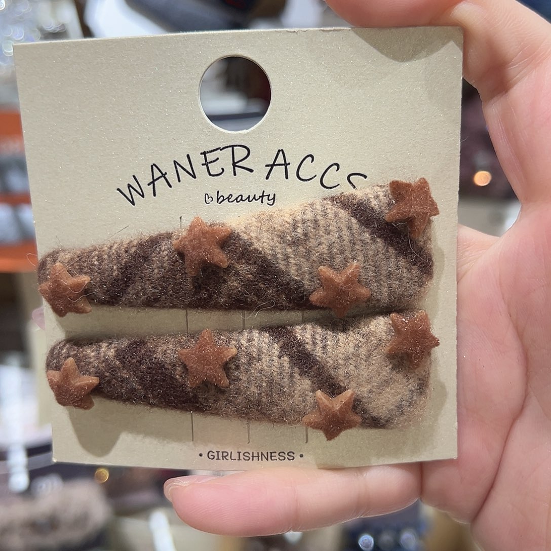 皮质铁合金咖色星星掰掰夹