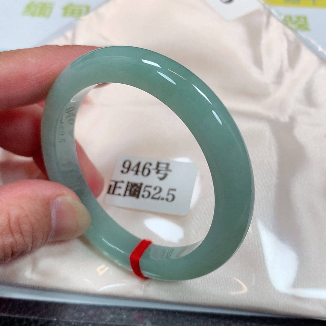 【闪购商品】未镶嵌手镯翡翠946号