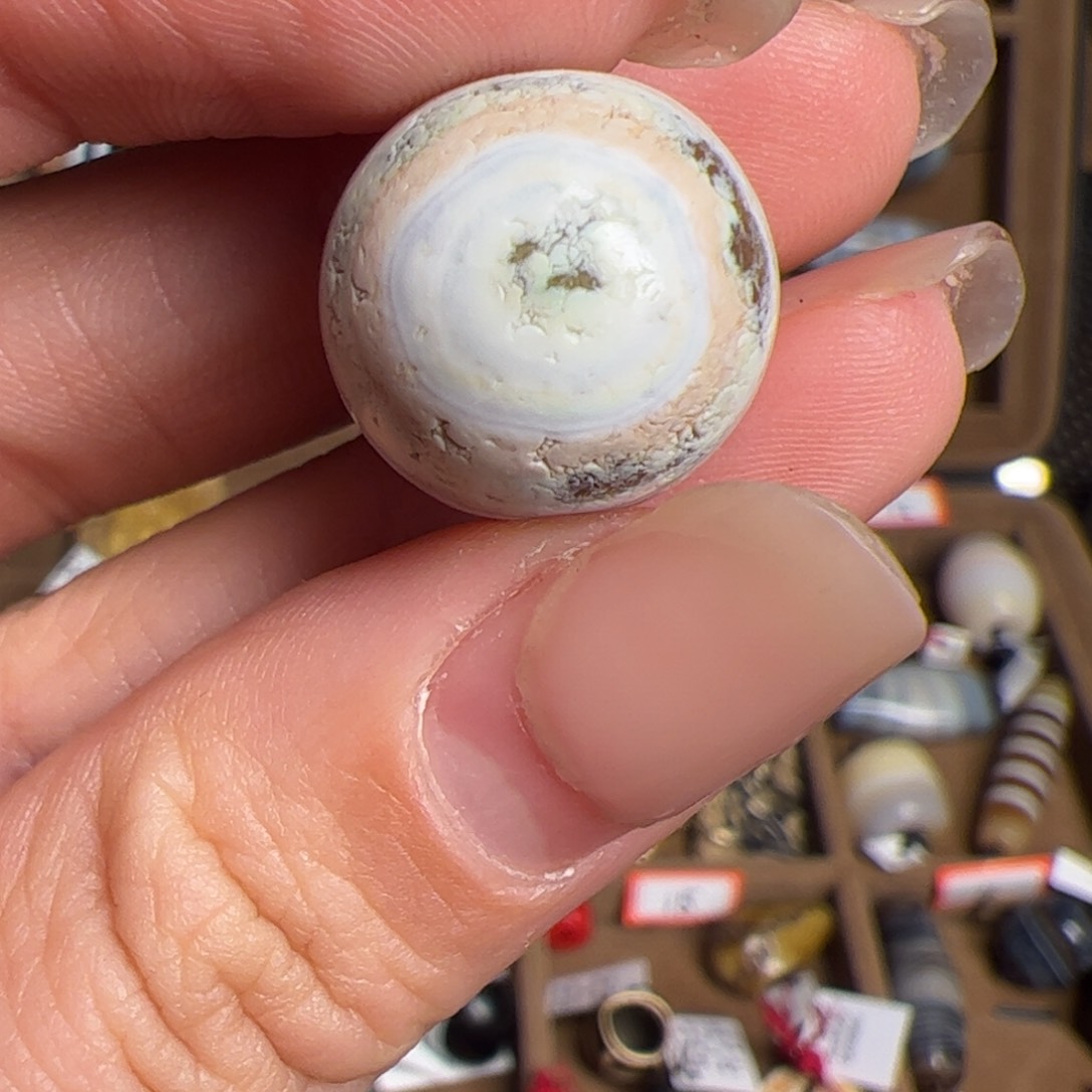 玛瑙/玉髓单珠未镶嵌