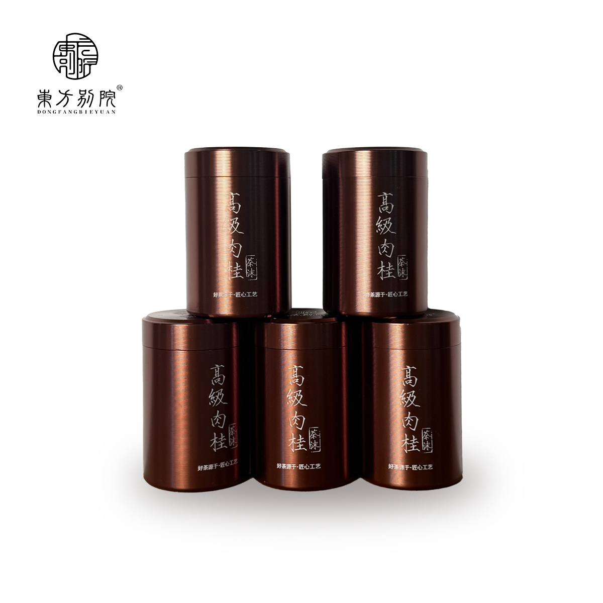 金交椅茶沫| 东方别院 武夷岩茶正岩核心