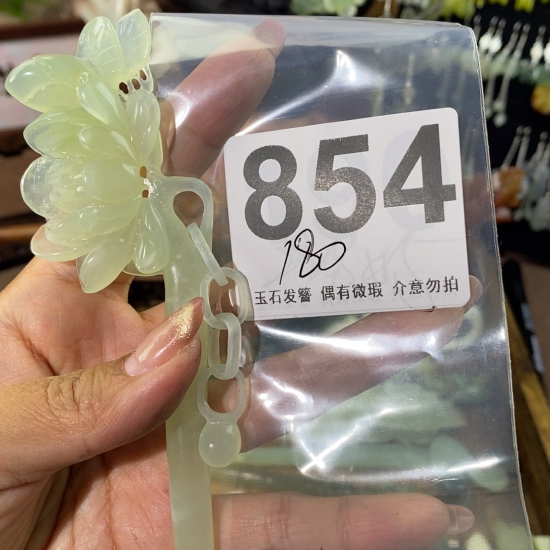 蛇纹石玉发饰未镶嵌雪**狐