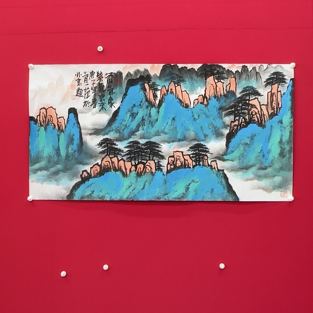 闪购商品艺术作品