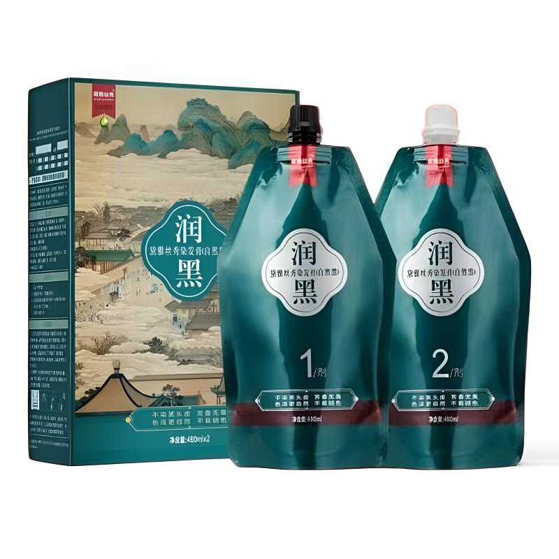 自然黑不沾头皮清水染发植物芳香黑发霜盖白发