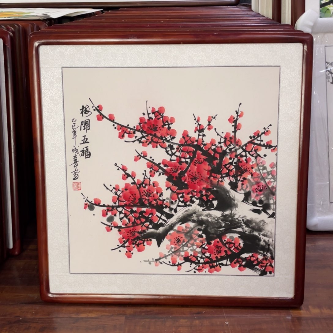 国画带框尺寸63*63厘米