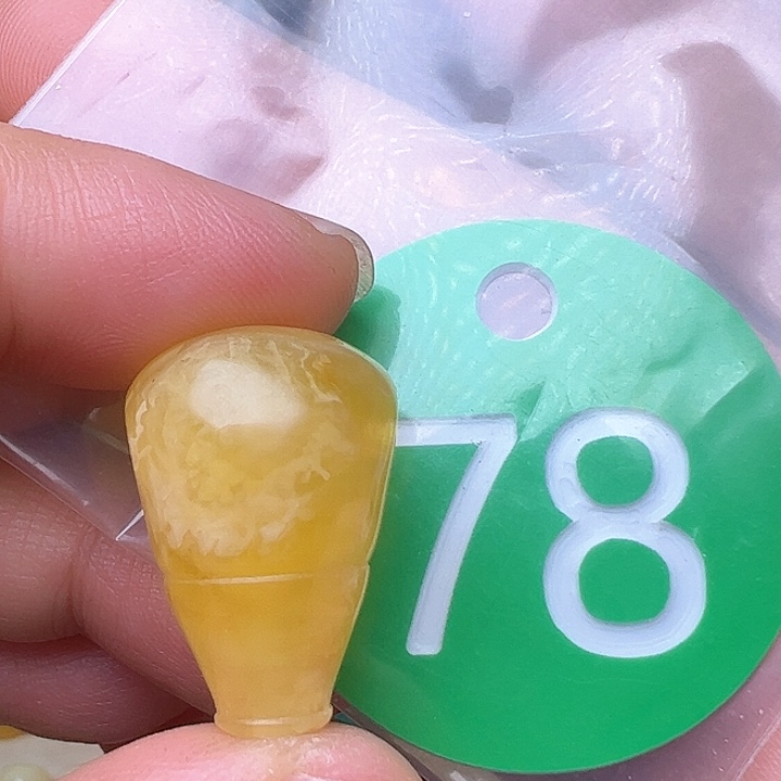 蜜蜡裸石未镶嵌皮点15.3m m