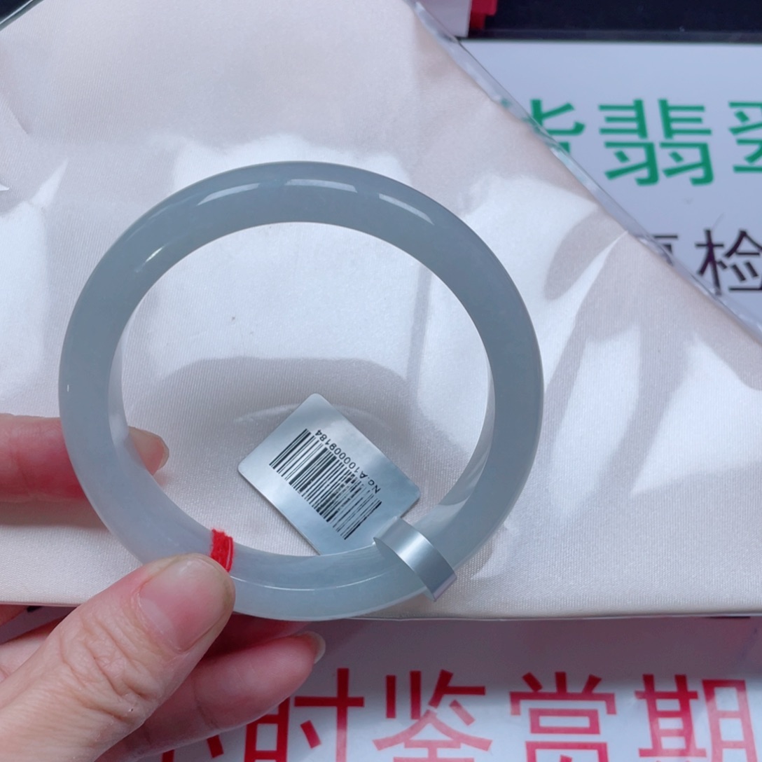 冷***默翡翠未镶嵌手镯手镯