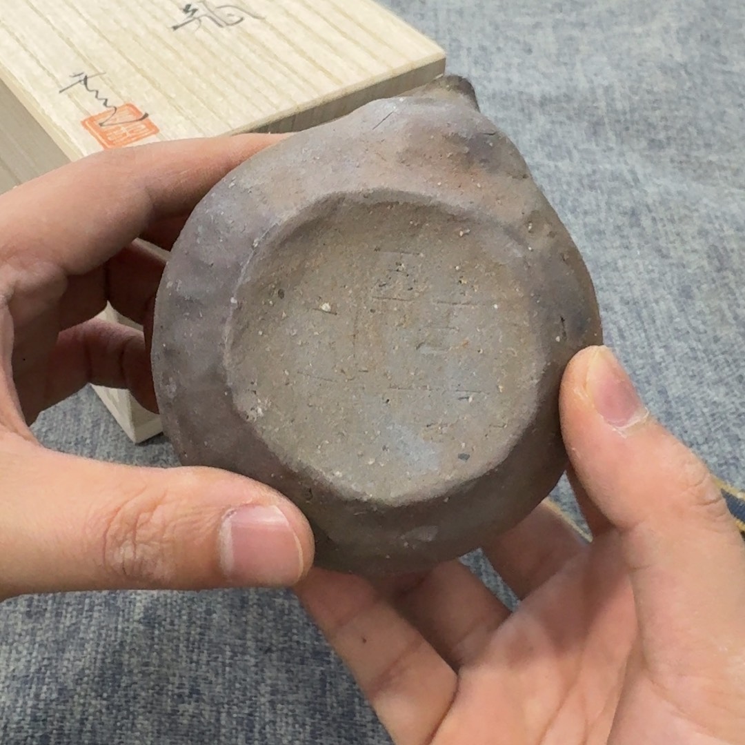 非常美丽漂亮的物品