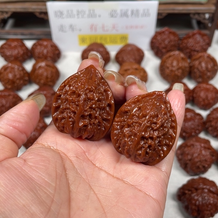 上***司吊坠文玩核桃金牛2LXP#00#