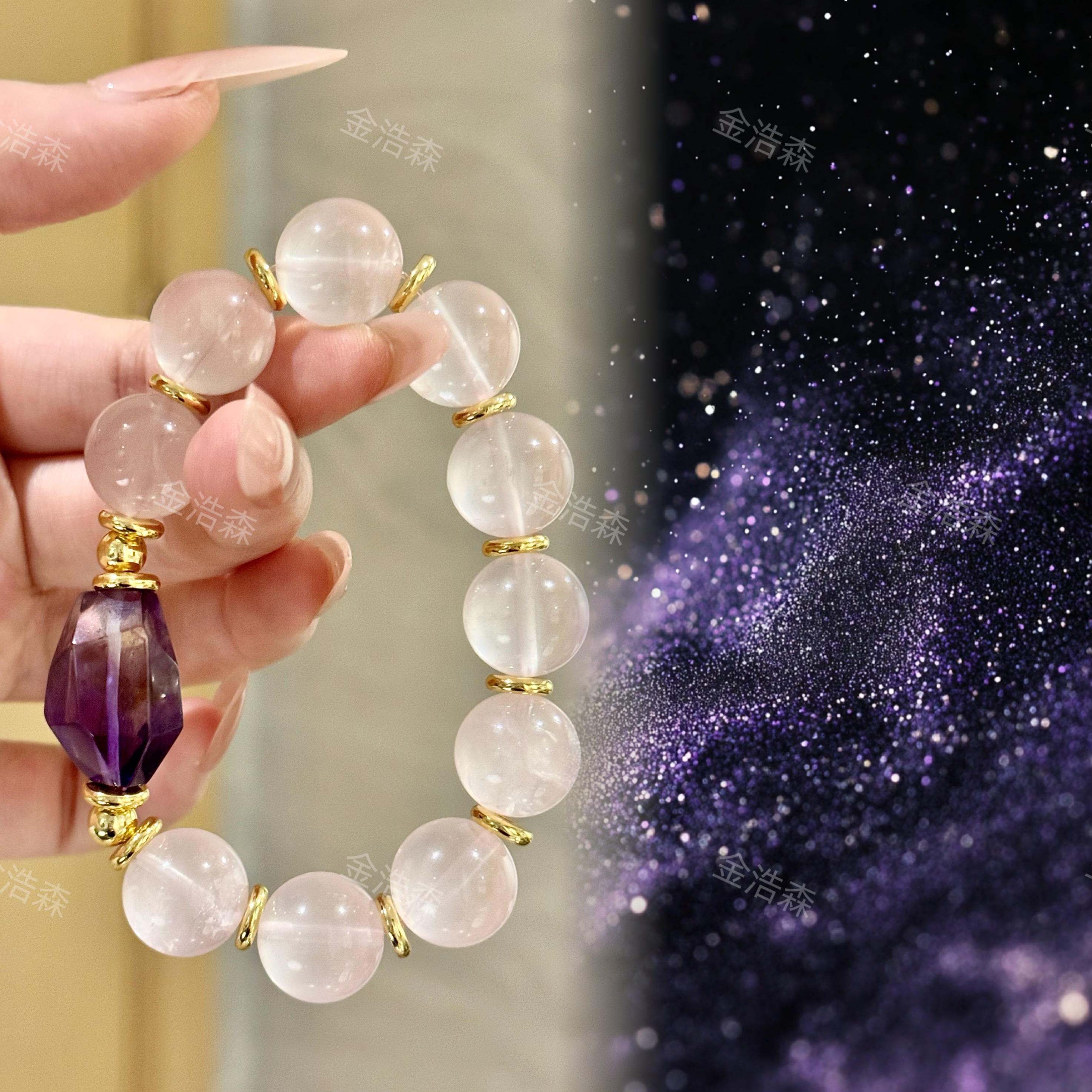 【金浩森】【天女九州】雨绮同款定制精致手链配证礼盒多样性发其一ZB