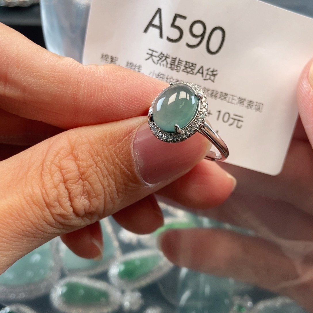 【闪购商品】翡翠吊坠(不含链)未镶嵌