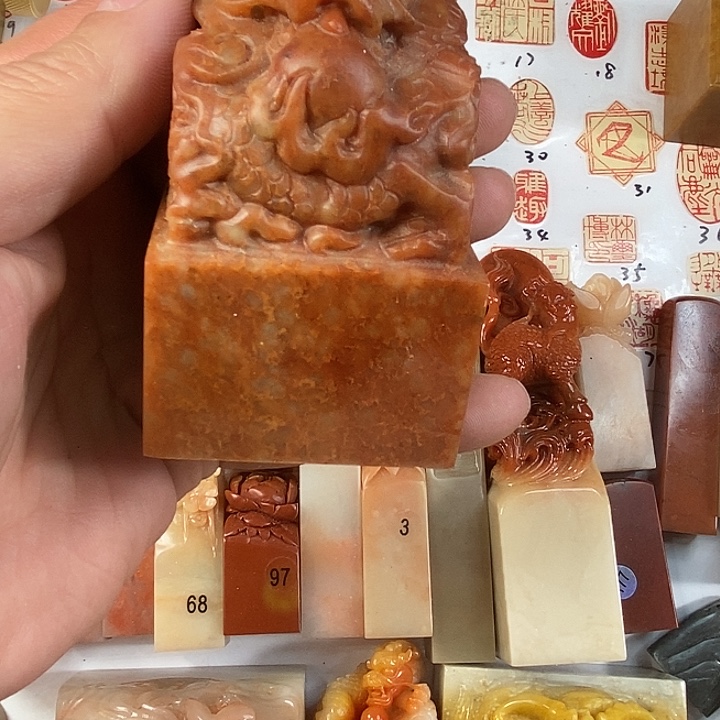 正***1寿山石现场直播篆刻