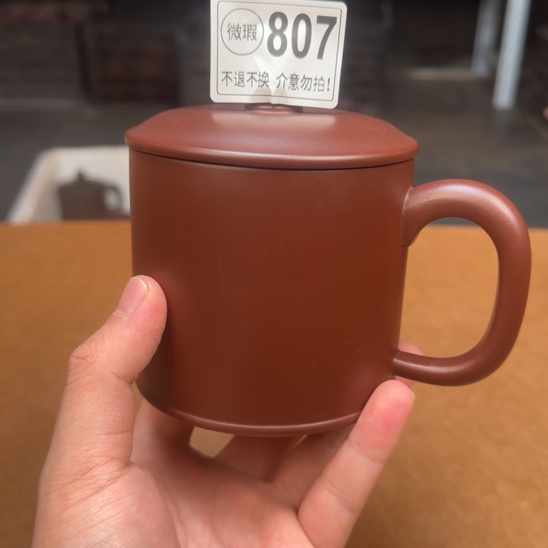 茶杯紫砂紫砂紫砂紫砂紫砂紫砂紫砂807