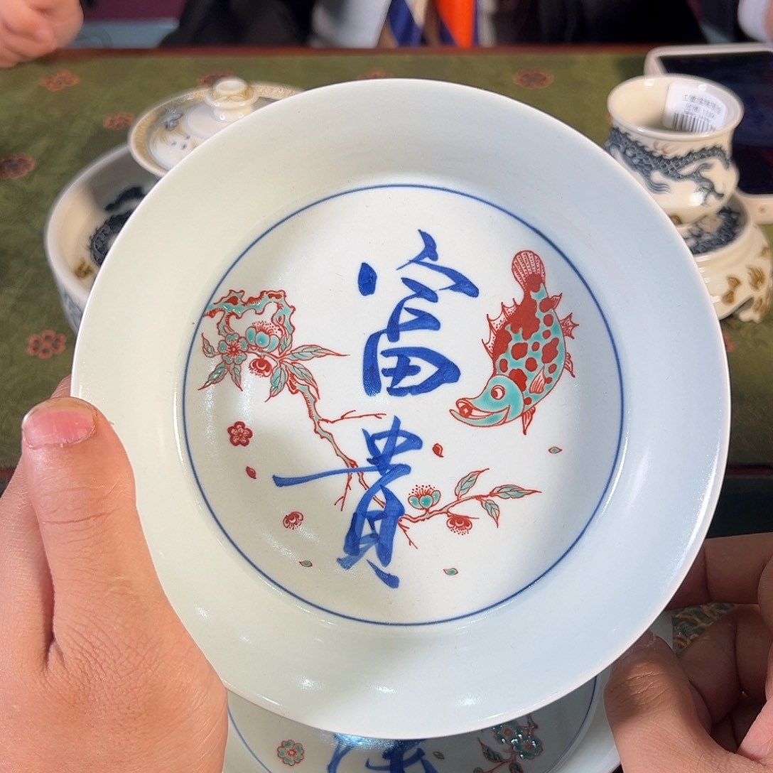 杯景德镇手工手绘陶瓷杯子