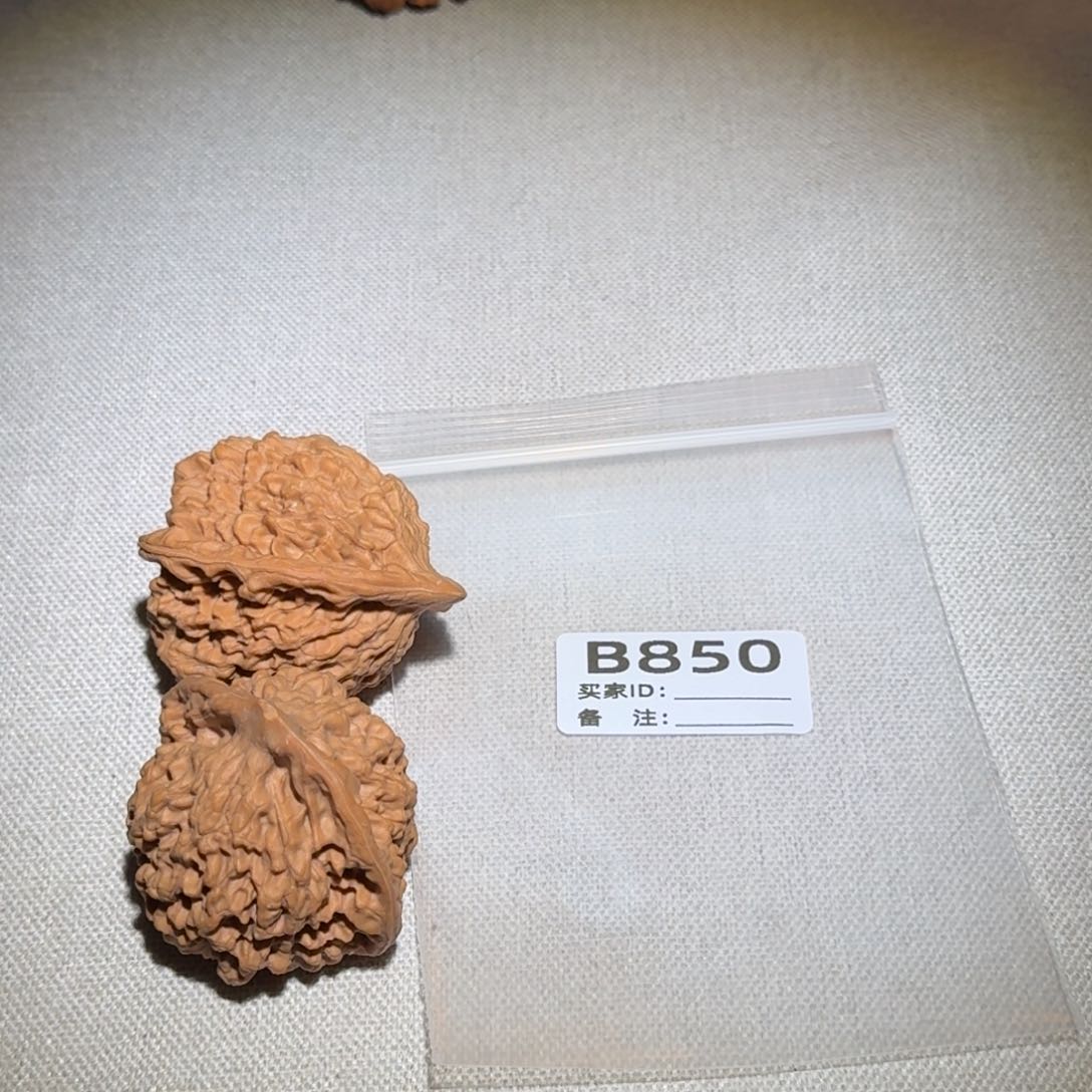 文玩核桃吊坠官帽850