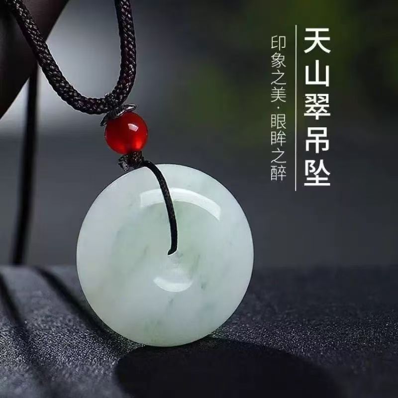 （21mm）纯天然新疆天山翠玉平安扣吊坠冰种飘花男女同款情侣款