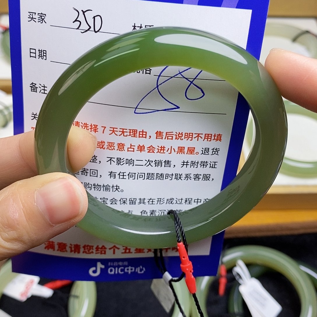 和田玉手镯未镶嵌sy