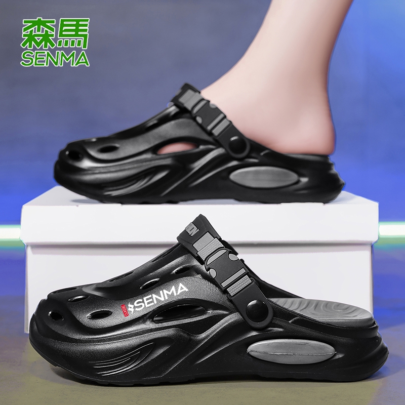 SENMA/森马洞洞鞋男夏季外穿防滑防臭开车两用运动包头沙滩凉拖鞋