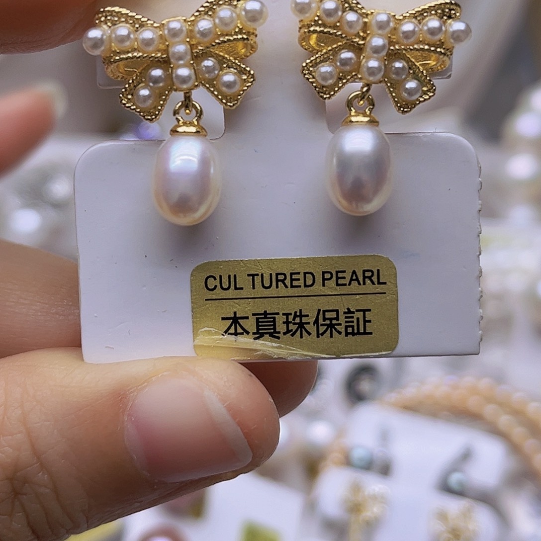 吊坠或者耳钉未镶嵌淡水珍珠