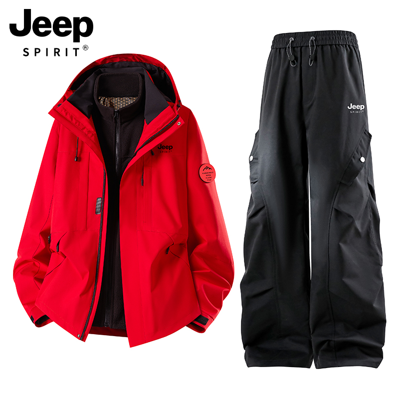 JEEPSPIRIT冲锋衣套装男女2026户外三合一防风外套登山滑雪运动服