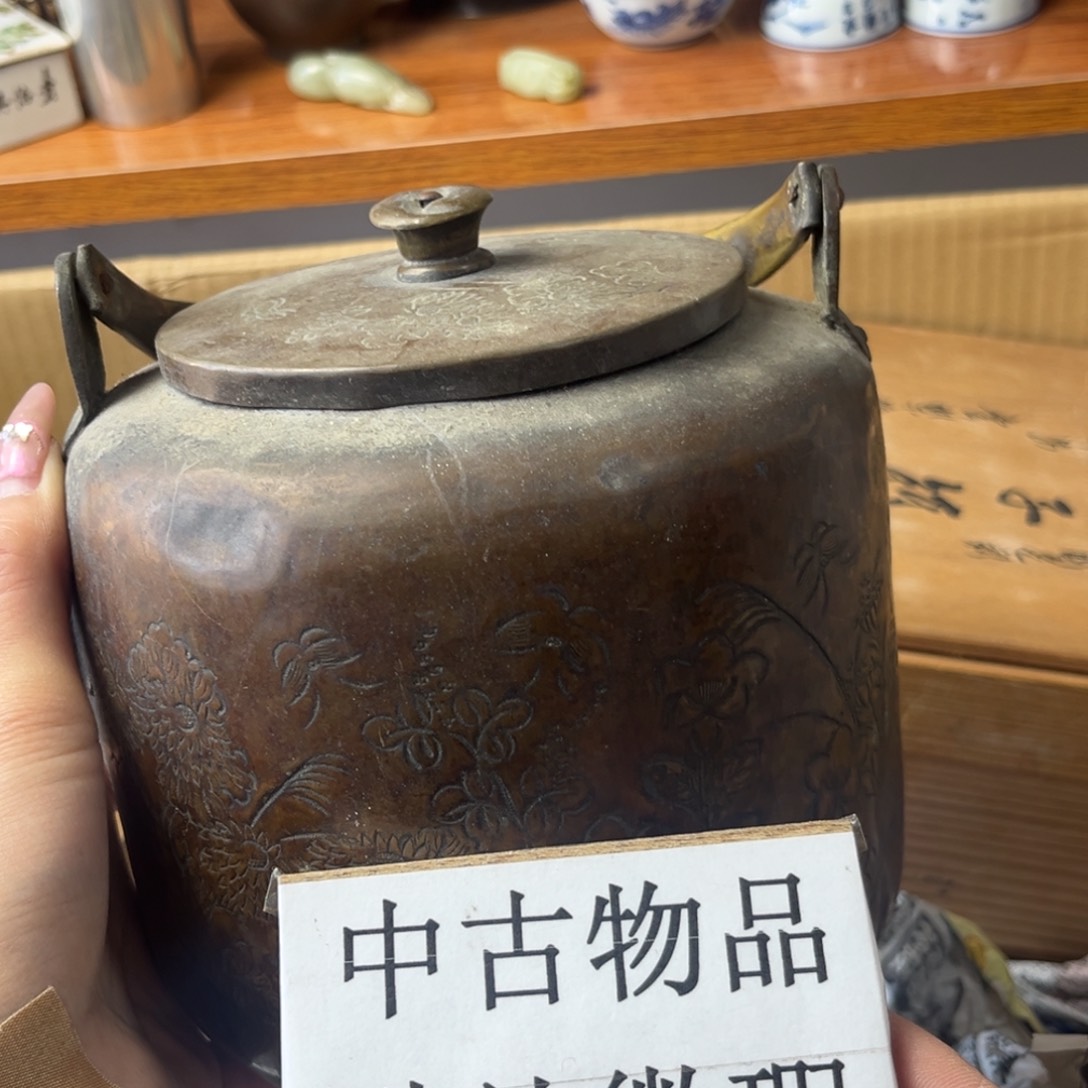 谨慎对待，谢谢合作