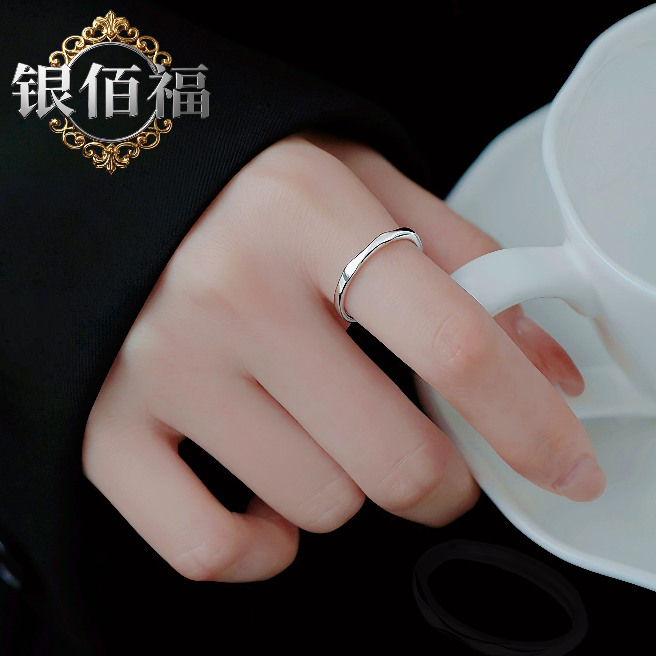 足银戒指足银女生戒指开口凌光闪闪梦幻素圈菱形百搭款女生戒指