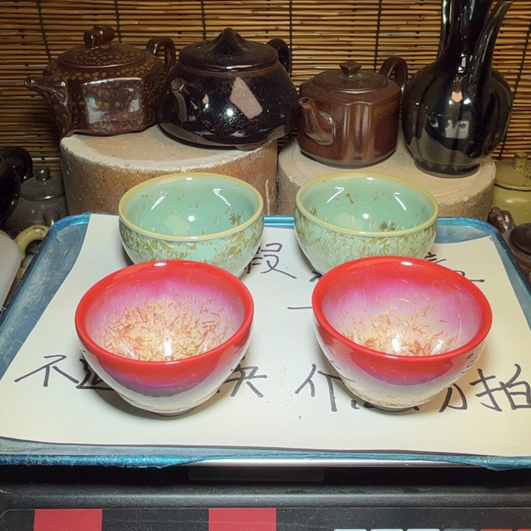 茶盏建窑建盏 微瑕作品