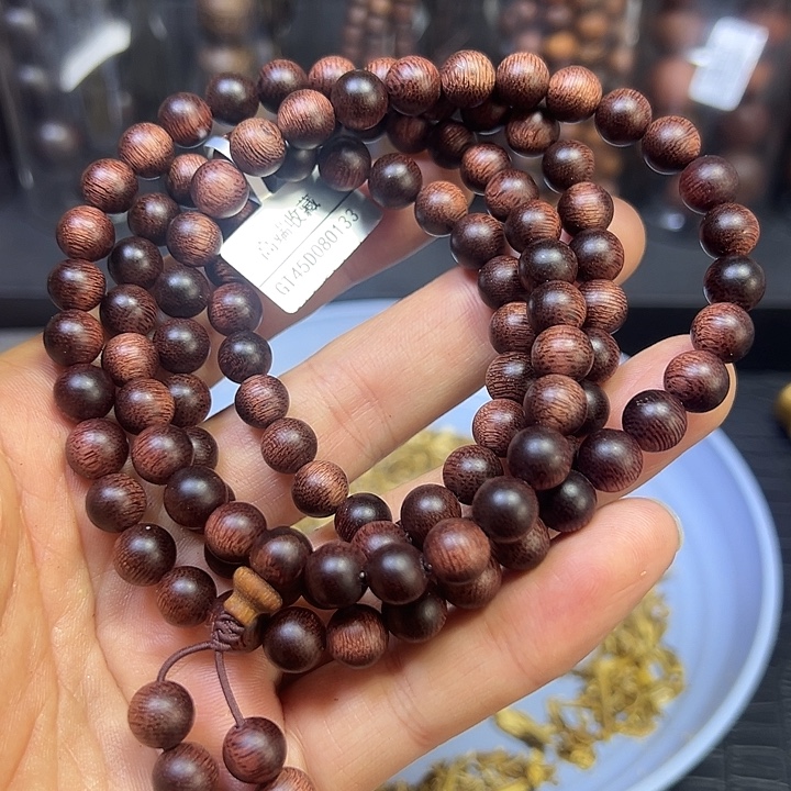 沉香沉香碎屑紫奇楠沉香