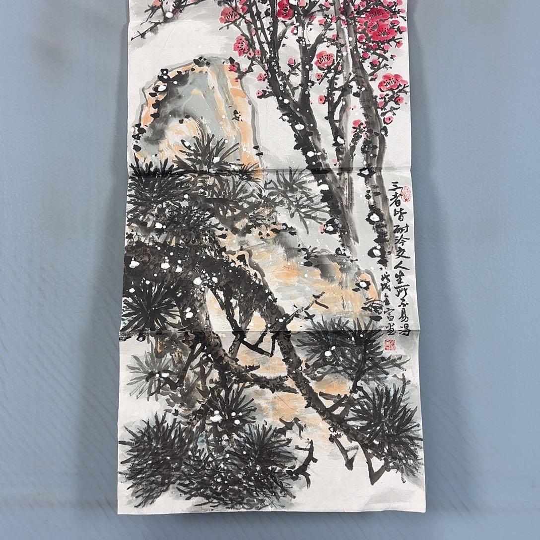 国画654 牡丹一如您的