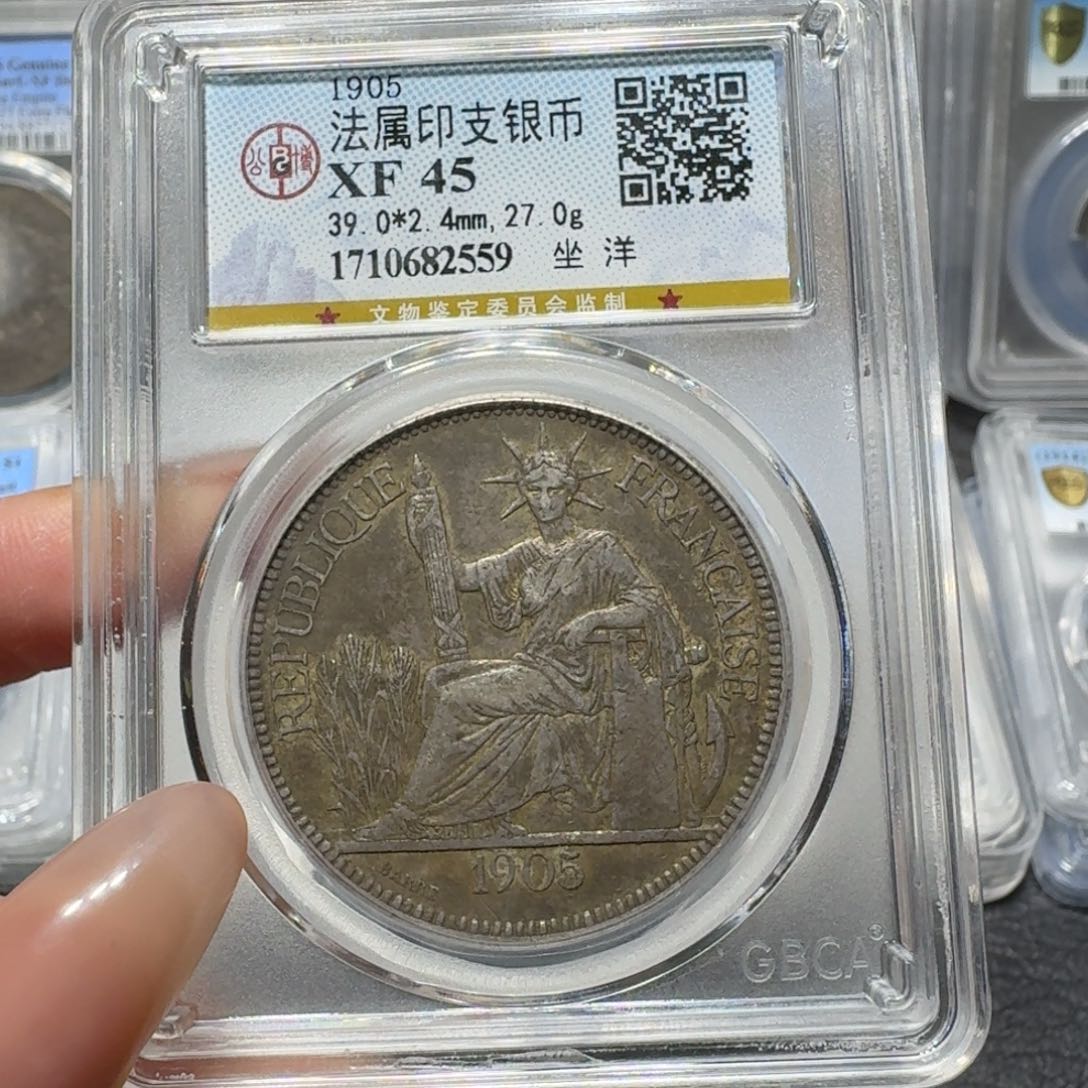 银2559公博评级 坐洋 佳利