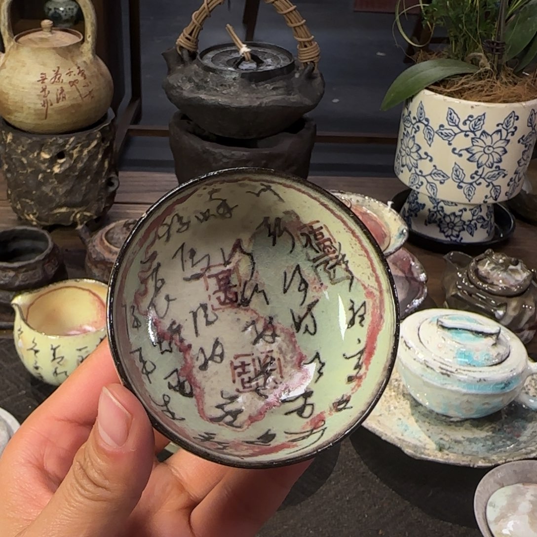 大家晚上好啦啦啦啦