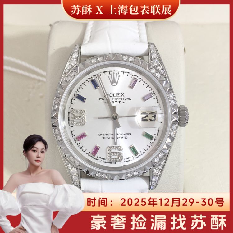 劳力士/自动机械/表径34/S275251109001/[251229SS1]