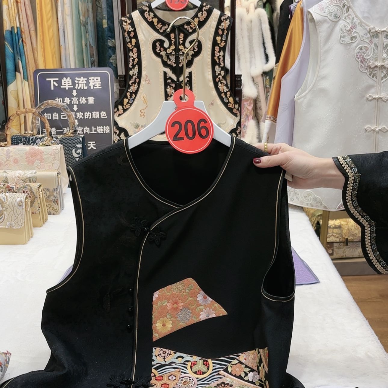 【闪购商品】d****a苏绣等艺术品的收藏和收藏工作