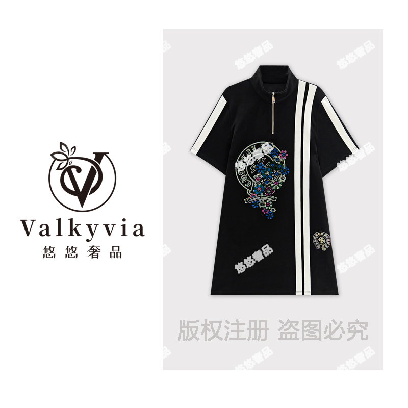 【Valkyvia/悠悠奢品】潮流烫钻花朵轻奢连衣裙Q3940