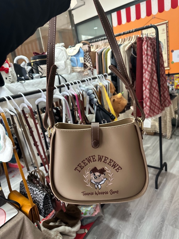 田卜甜连麦补包45-100