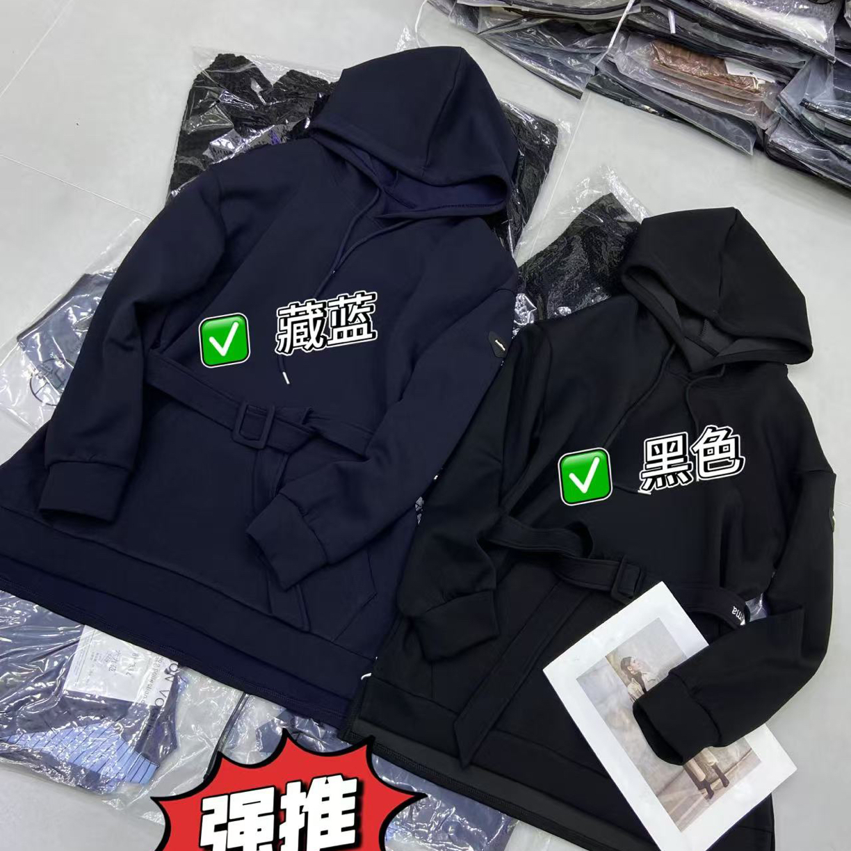 欧货连帽长袖中长款系卫裙时尚显瘦 腰带