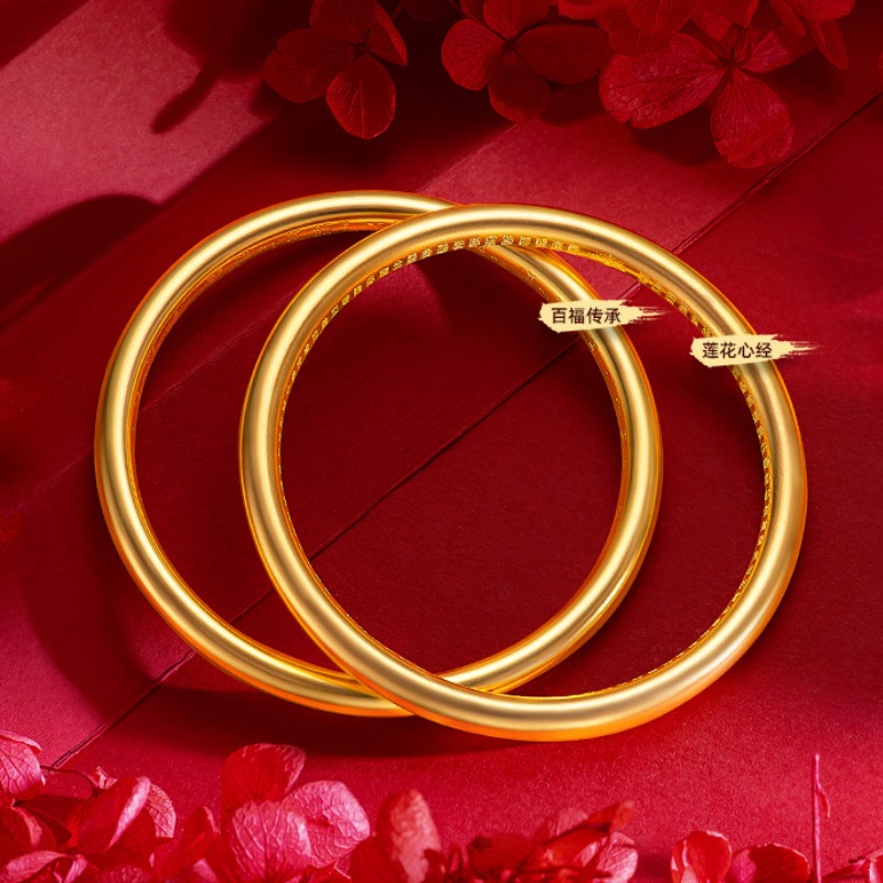 铜合金手镯 莲花心经手镯宽面亮面时尚简约大气