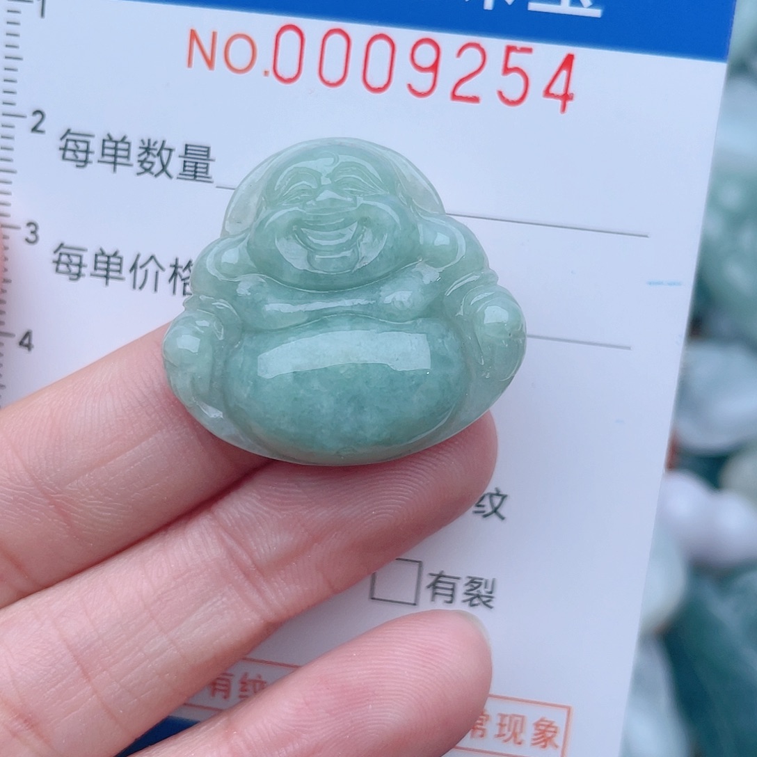 颈饰未镶嵌翡翠9254