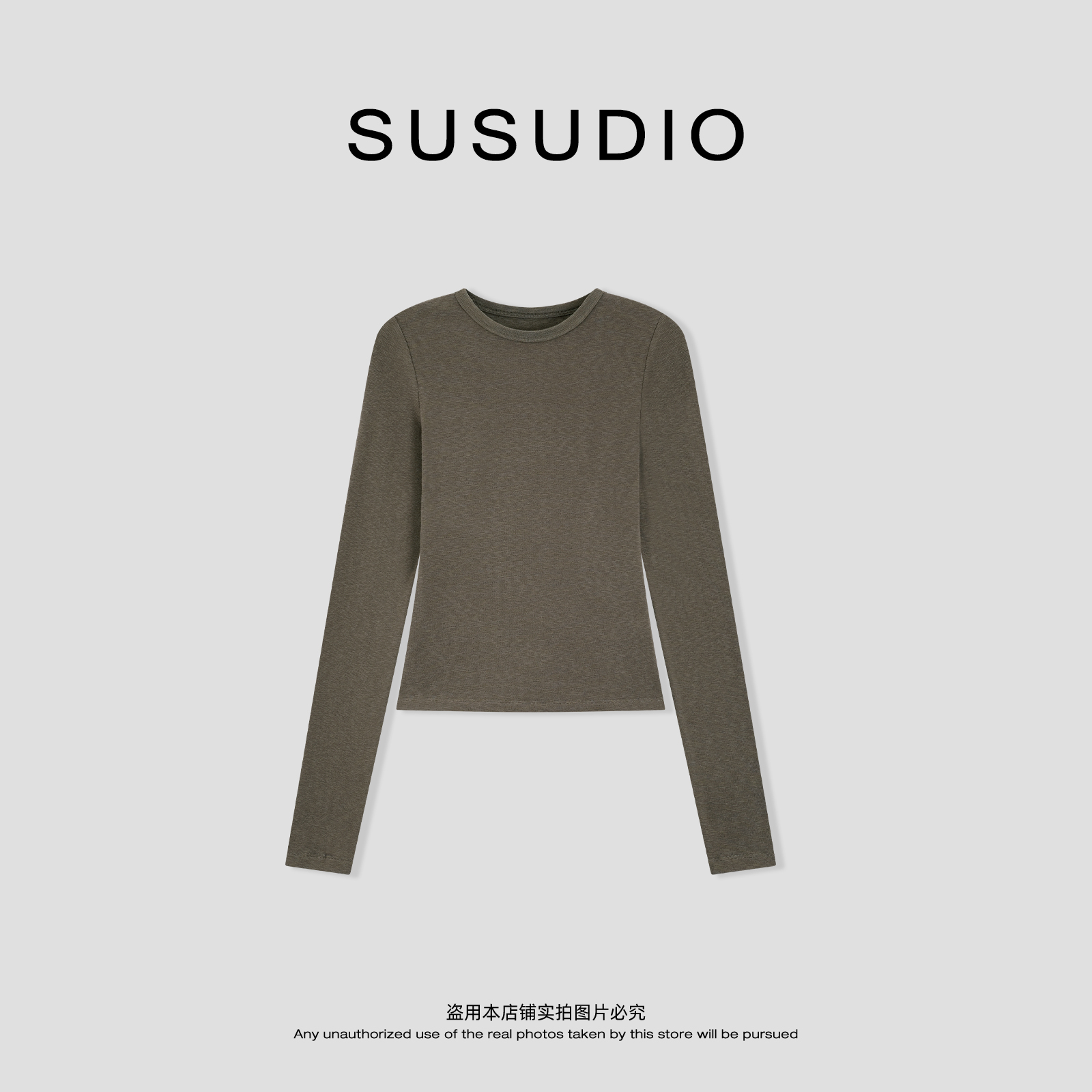 SUSUDIO 完美身材通勤圆领纯色舒适打底长袖T恤 A1019