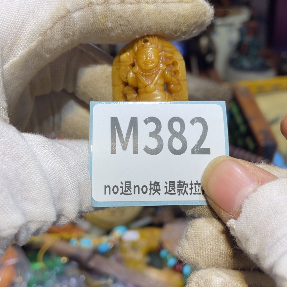 心***音陶瓷闲云表姐直播火爆热卖