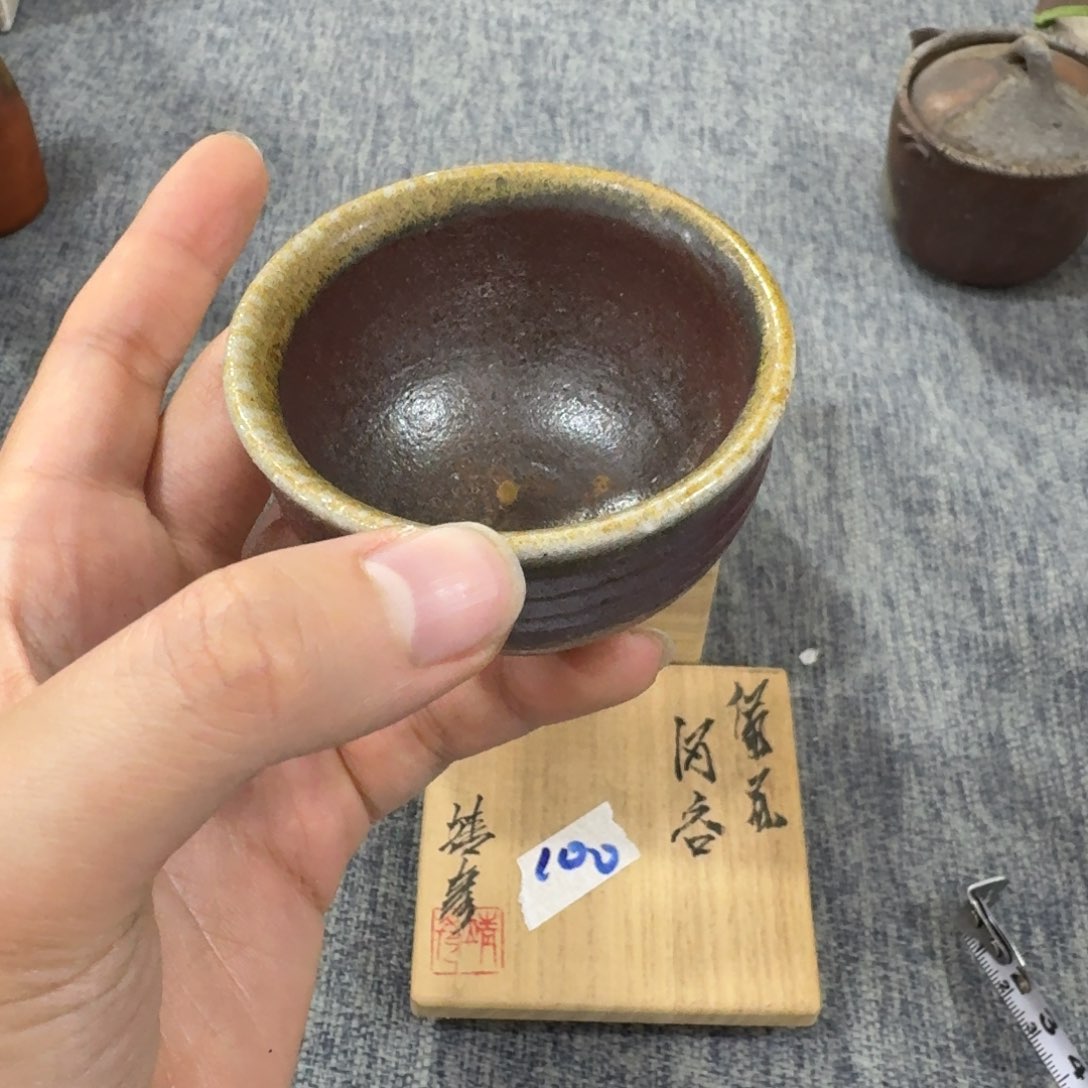 紫砂茶杯非常美丽漂亮的物品
